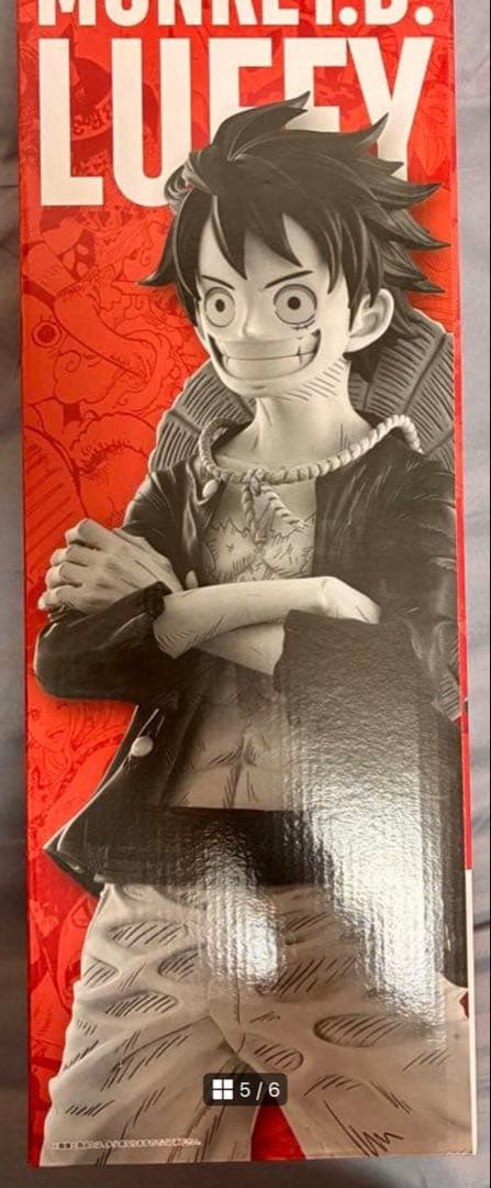 未開封 一番くじ LUFFY MASTERLISE MAXIMUM フィギュア