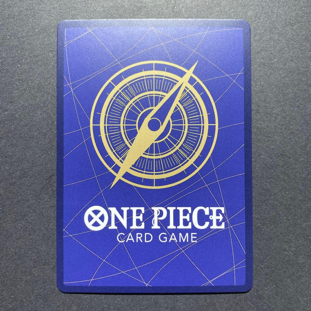 ゴムゴムの巨人　鬼気九刀流阿修羅抜剣亡者戯 牛肉バースト　　3種セット