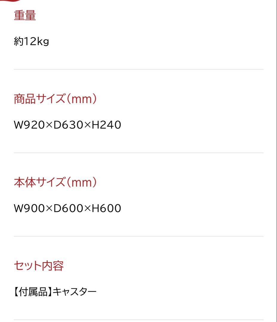 マルカン　うさぎカンタンお掃除ケージ ワイドB キャスター付き　ブラウン