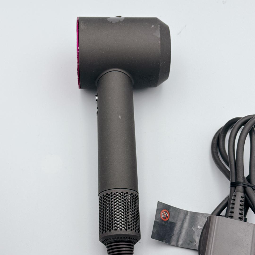 【良品】Dyson Supersonic Ionic HD08 ドライヤー