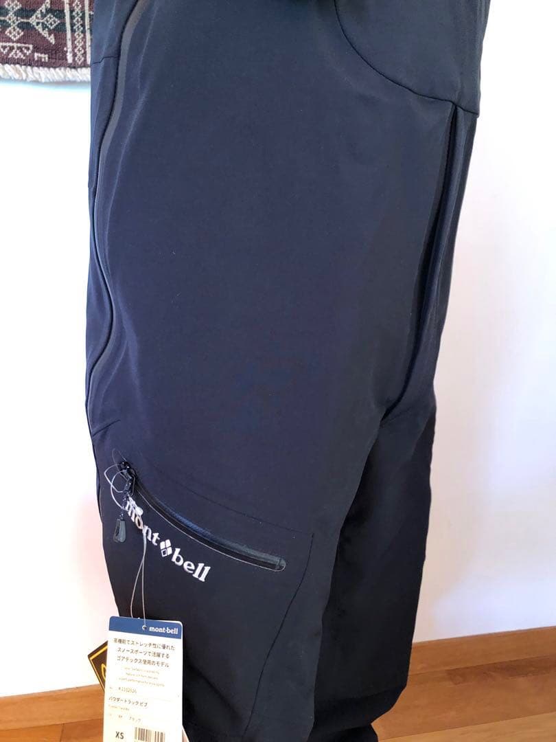 モンベル新品未使用パウダートラックビブ(男女兼用)XS/BK