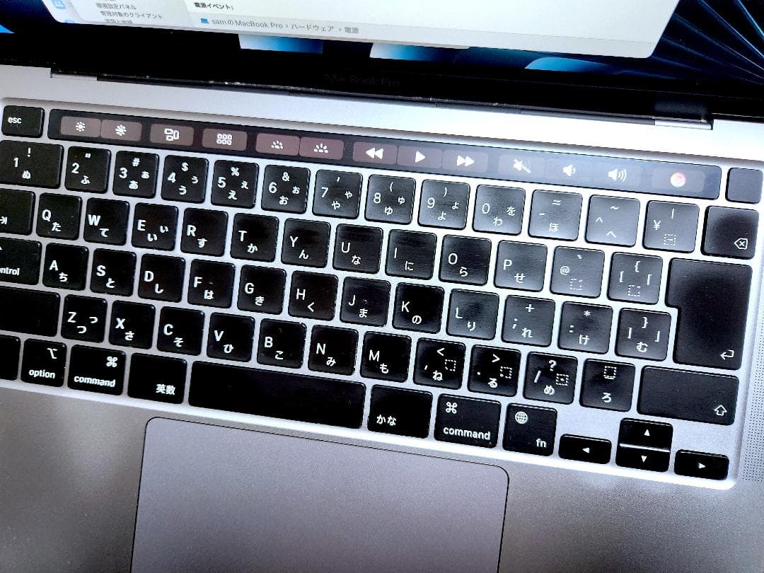 MacBook Pro 2020 M1 8GB MYD92J/A 箱付き