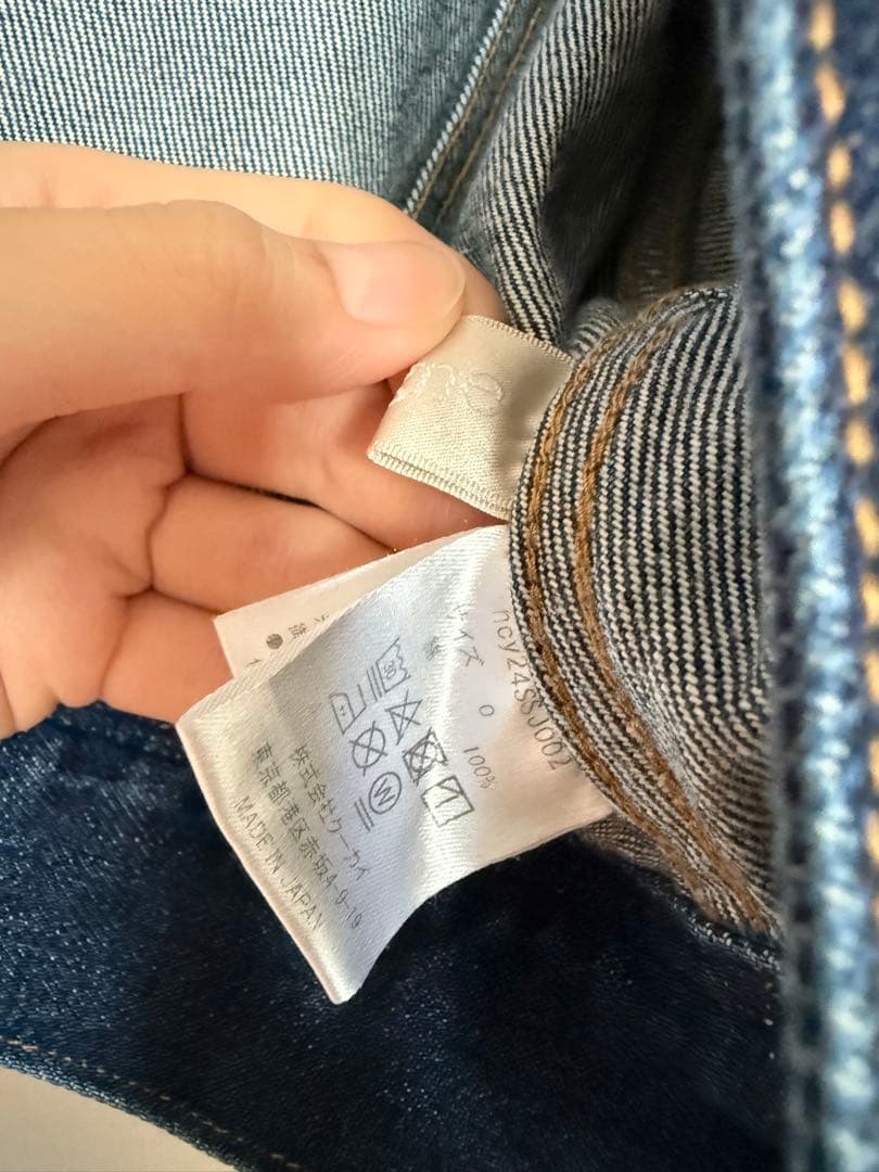 ボ*ん様 cygne デニムジャケット