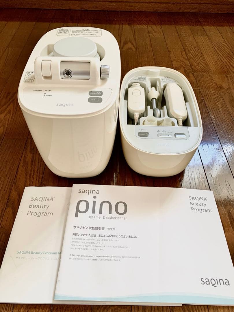 美顔器 saqinapino サキナピノ SAQINA