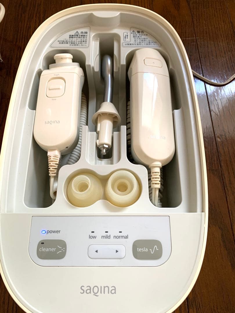 美顔器 saqinapino サキナピノ SAQINA