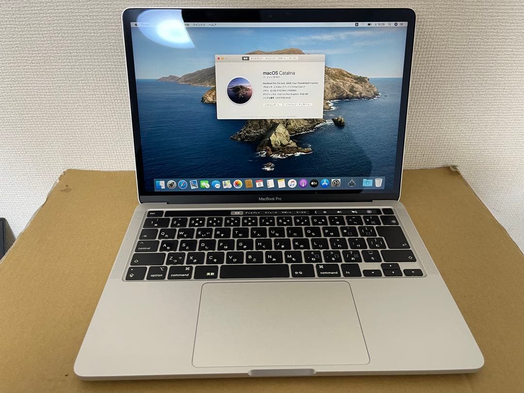 MacBook本体 Apple MacBook Pro13 Core i7/32GB/1TB
