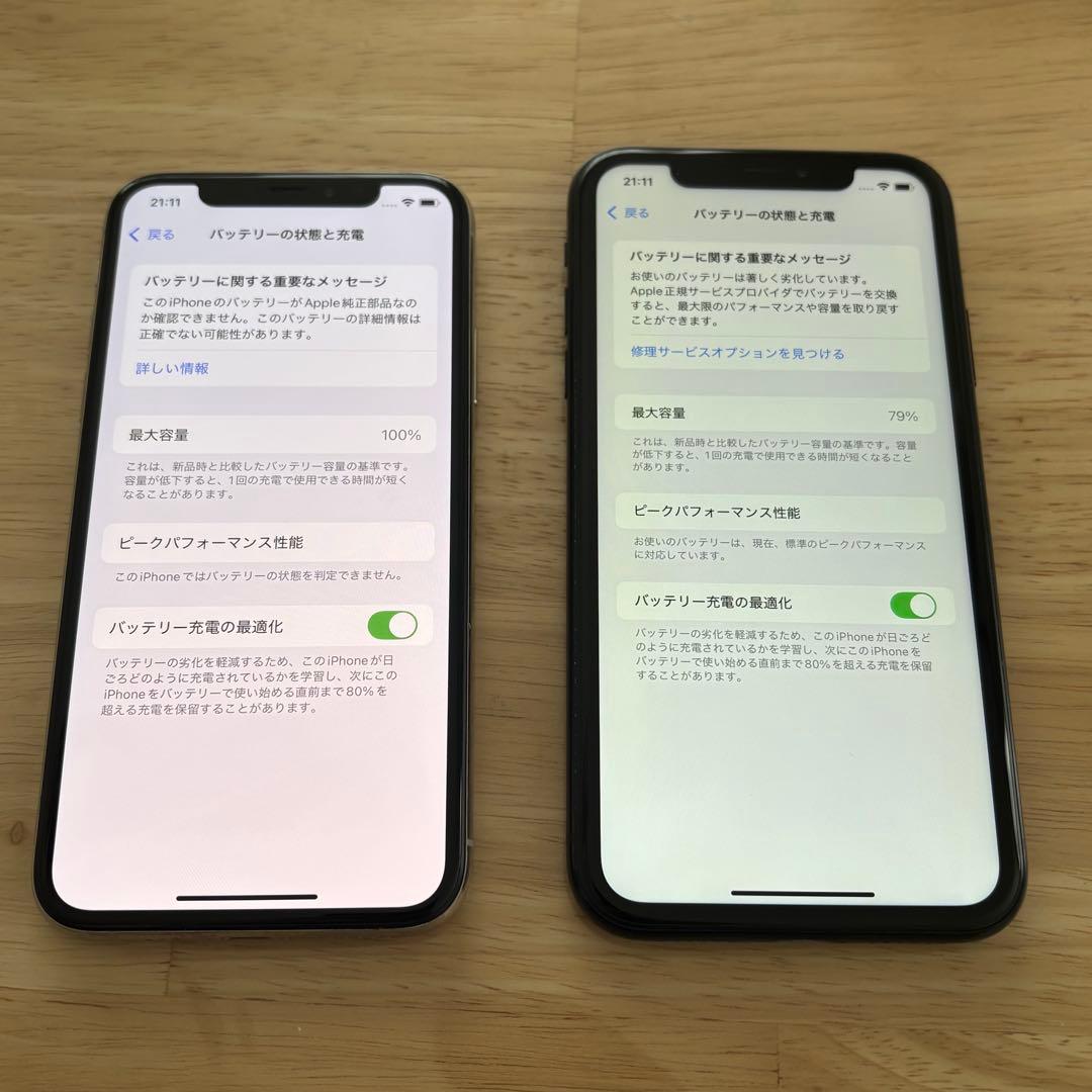 iPhone 本体 XS シルバー XR ブラック 64GB 2台セット