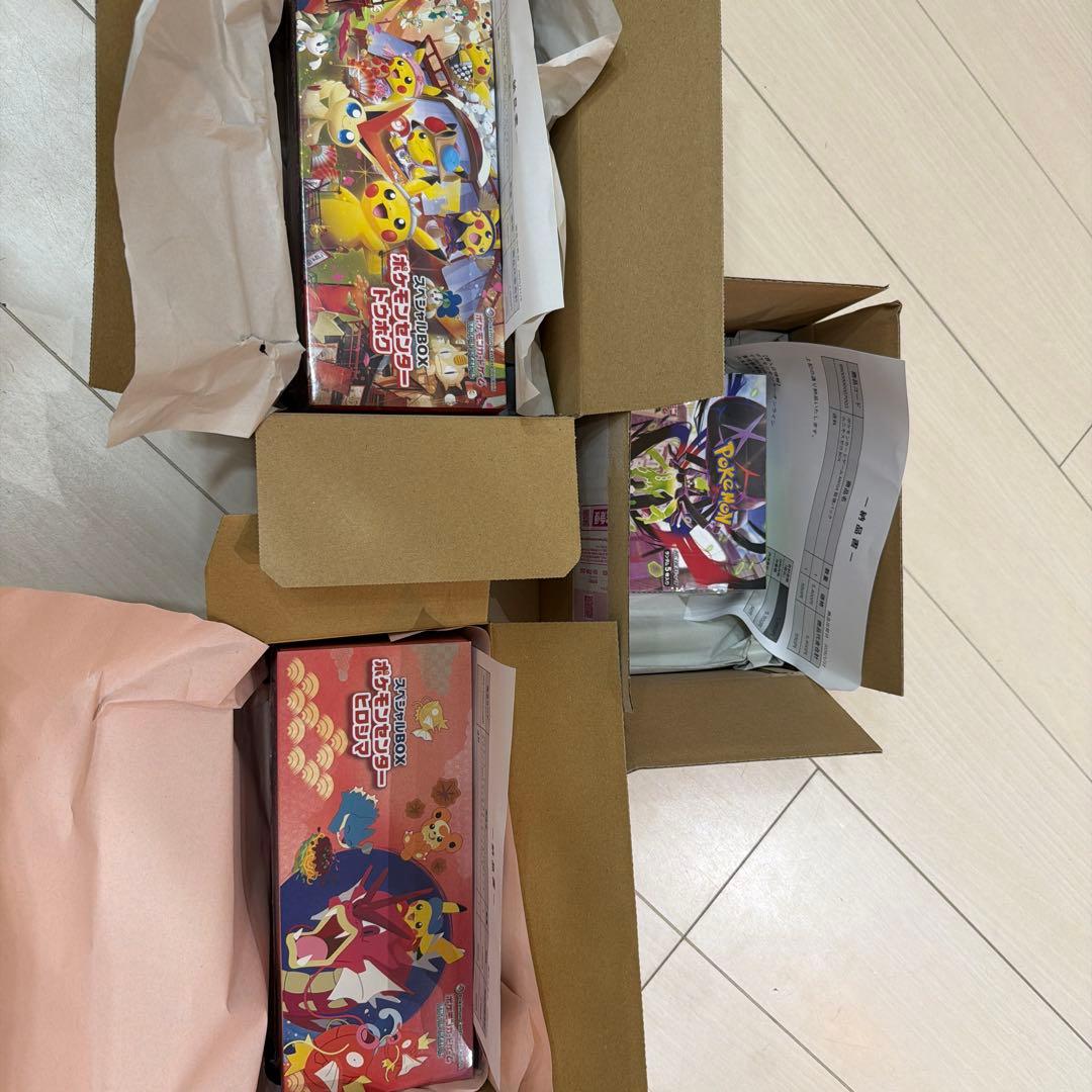 ポケカBOX シュリンク付き　3個セット