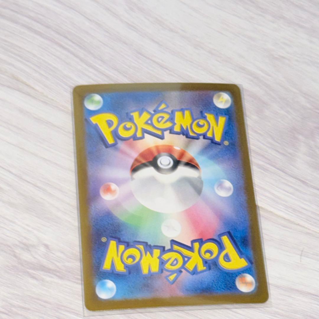 ナンジャモのハラバリーEX sar ポケモンカード　ポケカ