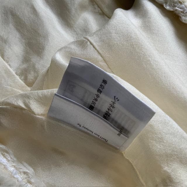 CHANEL ツイード フリンジ付き ミルキーミニスカート