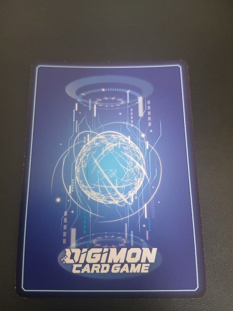 デジモンカード ヘヴィーメタルドラモン ace sp パラレル　BT20-07