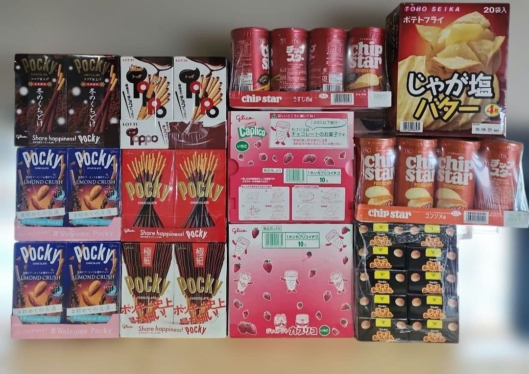 リンゴまま☆まとめ売り☆