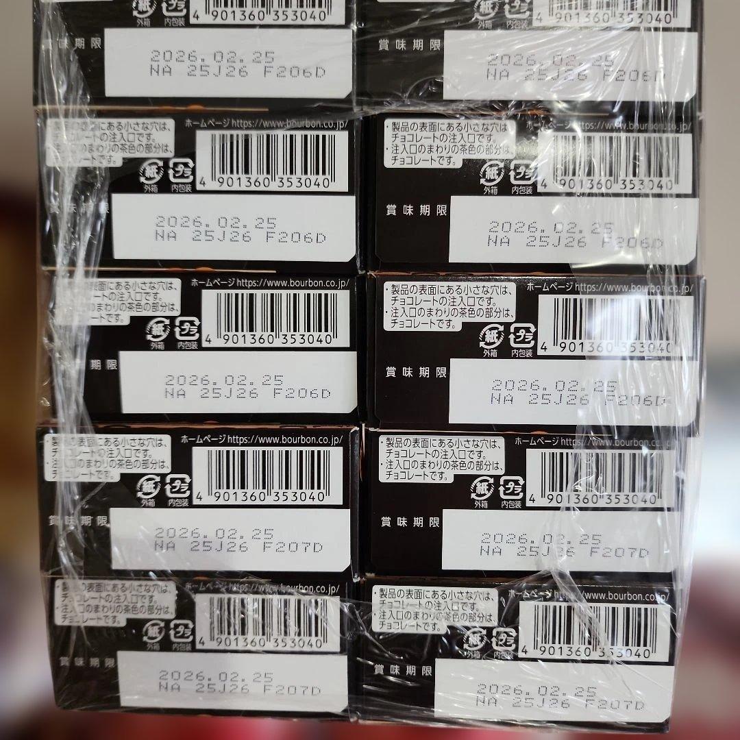 リンゴまま☆まとめ売り☆