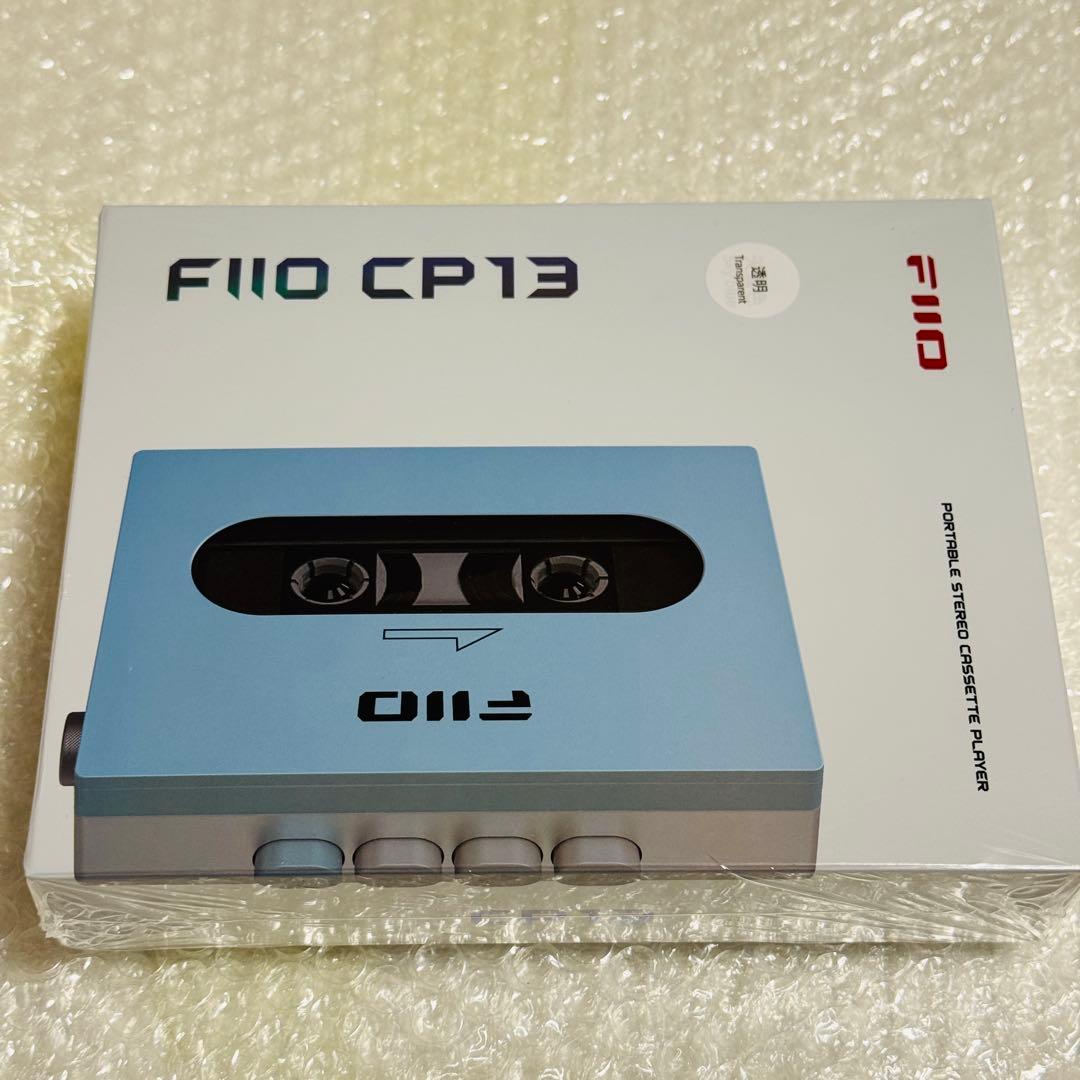 新品未開封　FIIO ポータブルカセット CP13 Transparent 透明