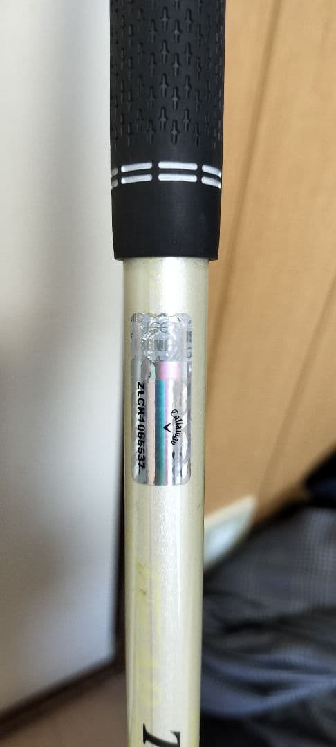 美品パラダイム ドライバー 　 ツアーAD MT6S 45インチ