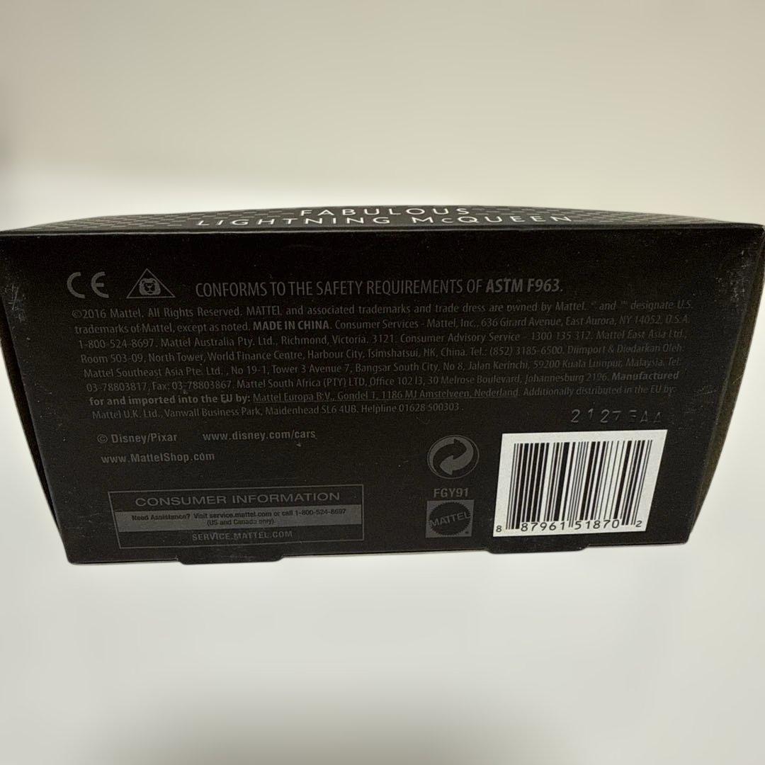 希少　ファビュラスマックイーン　非売品