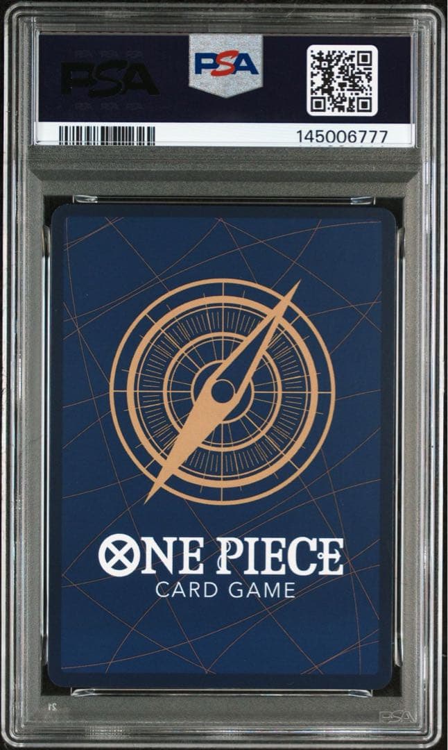 サンジ　コミパラ　psa9