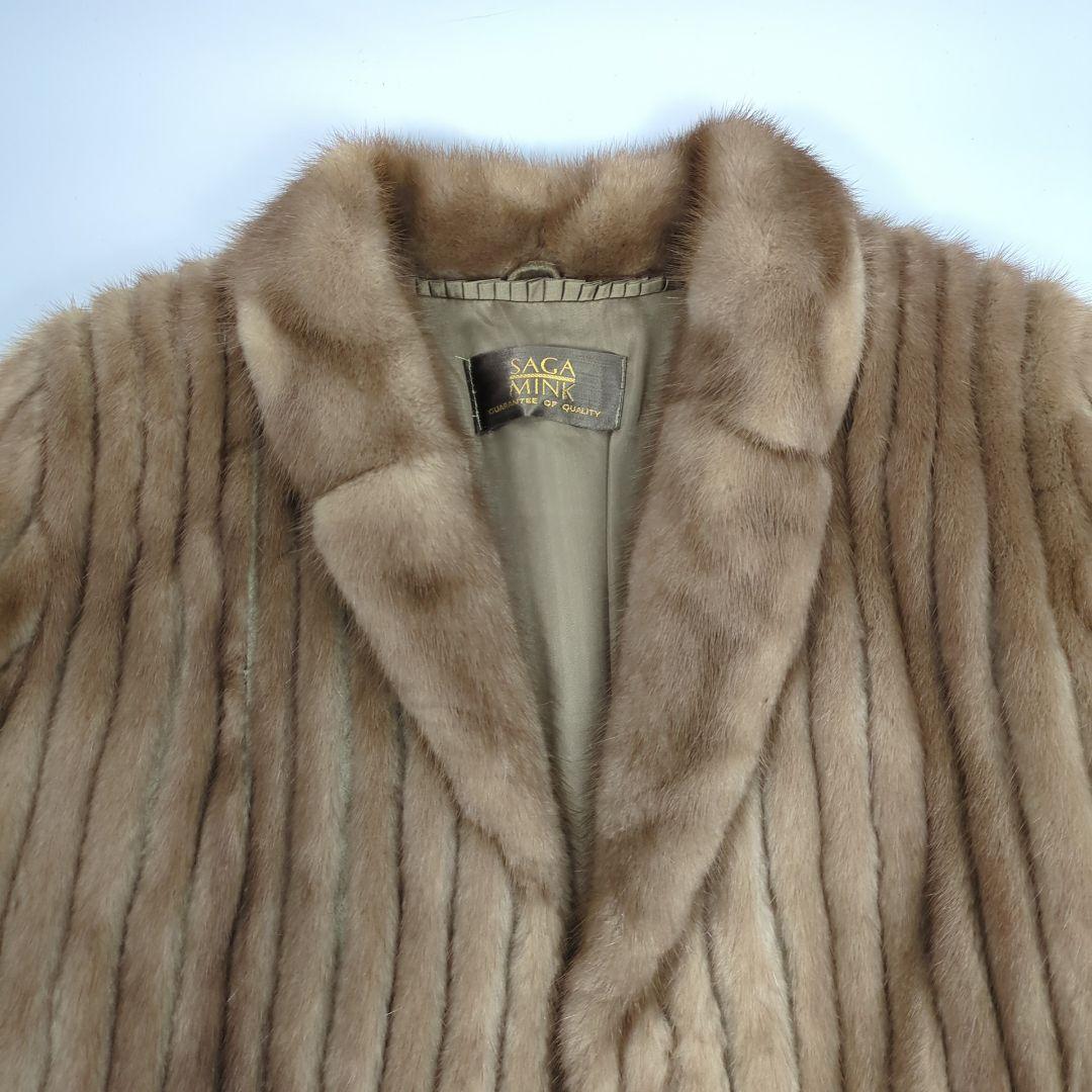 SAGA MINK サガミンク 金サガ 毛皮 ベージュ 毛皮コート 高級品 美品