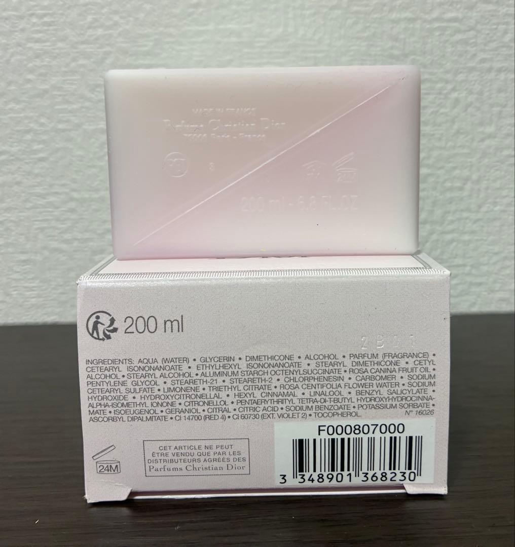 Tokyoエリコ出品