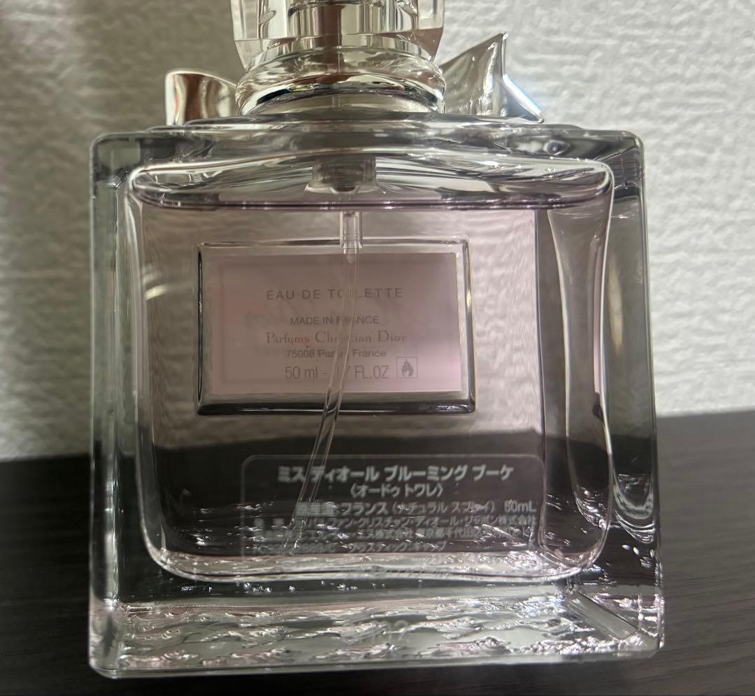 Tokyoエリコ出品