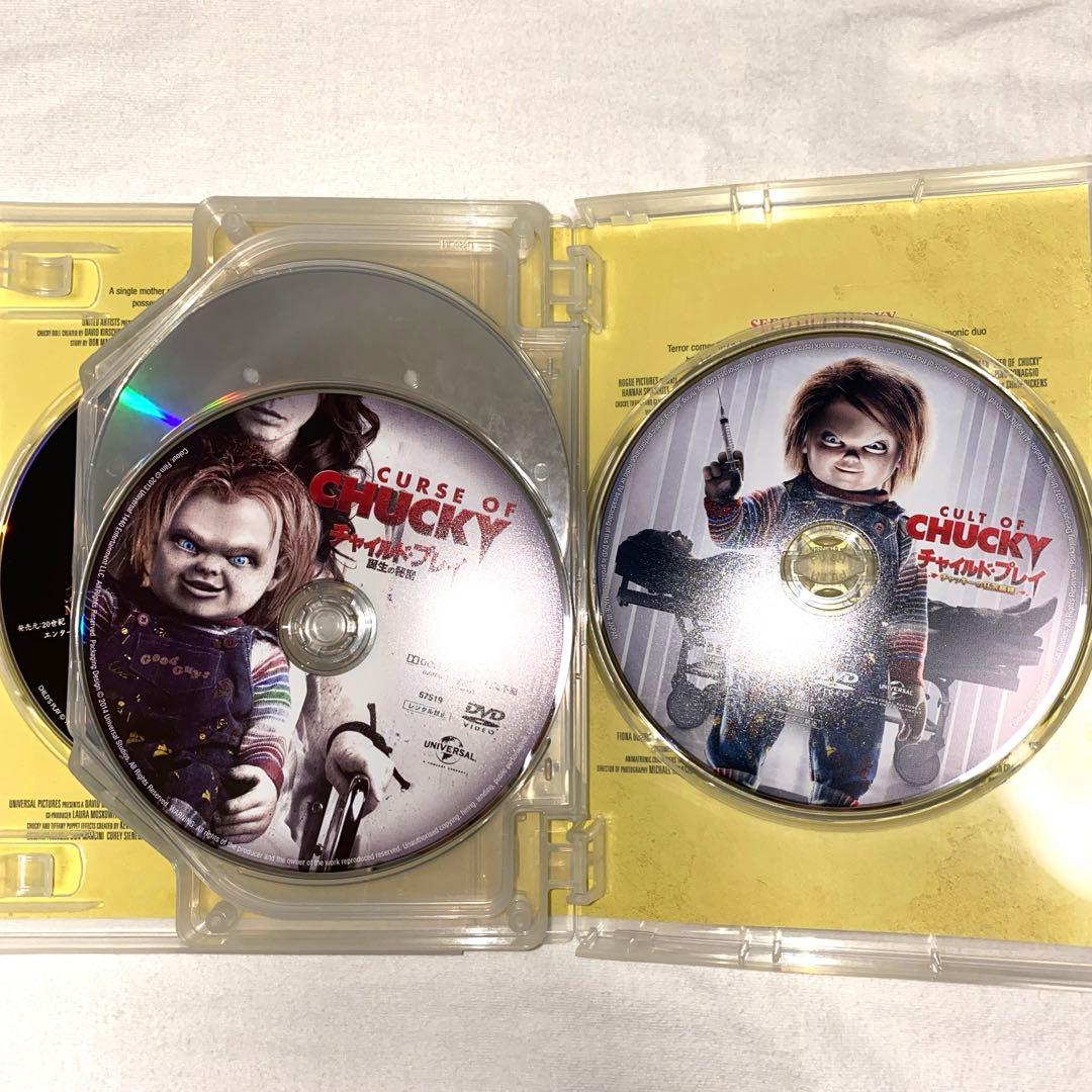 チャイルド・プレイ コンプリート・コレクション〈7枚組〉　DVD チャッキー
