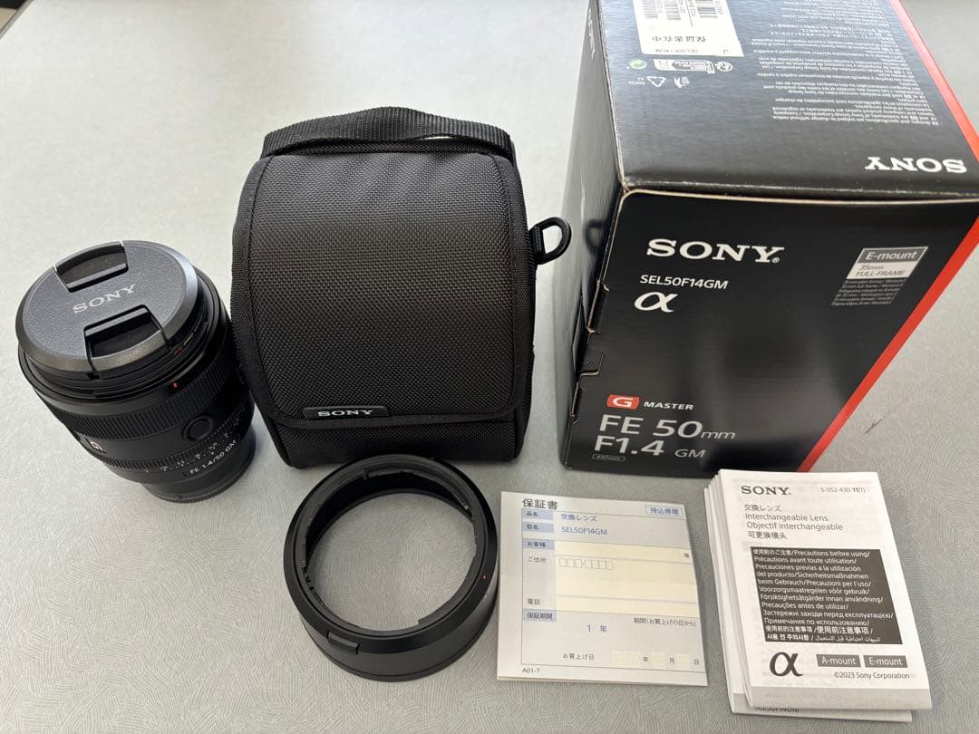SONY FE 50mm F1.4 GM 美品 単焦点レンズ