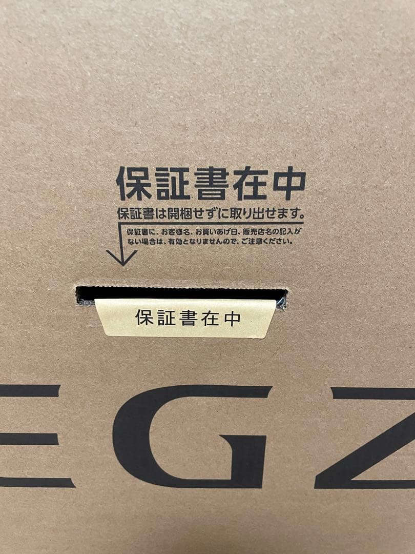 TOSHIBA 東芝 43V型 液晶テレビ REGZA レグザ 43M550L