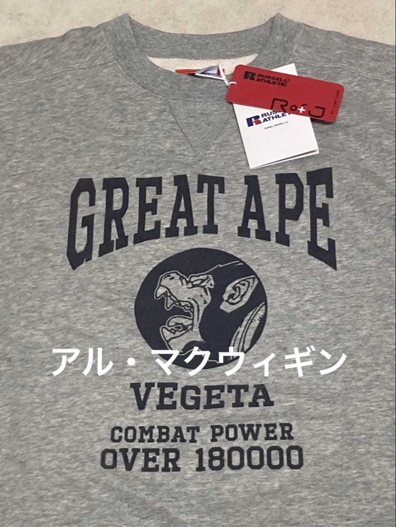 あ*ん様 XL Rofj BYJUMP SHOP 大猿 ベジータ 鳥山明 原作