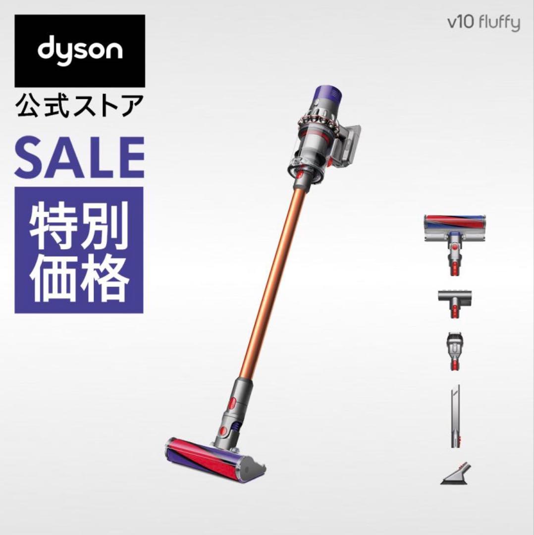 掃除機 コードレス掃除機 ダイソン Dyson Cyclone ダイソン掃除機