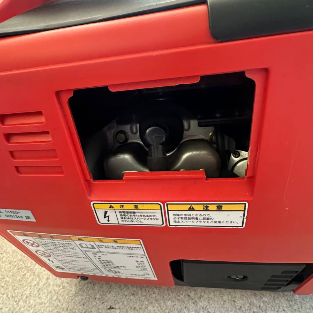 停電の備えに！新ダイワ　ガスエンジン発電機　IEG900BG-M