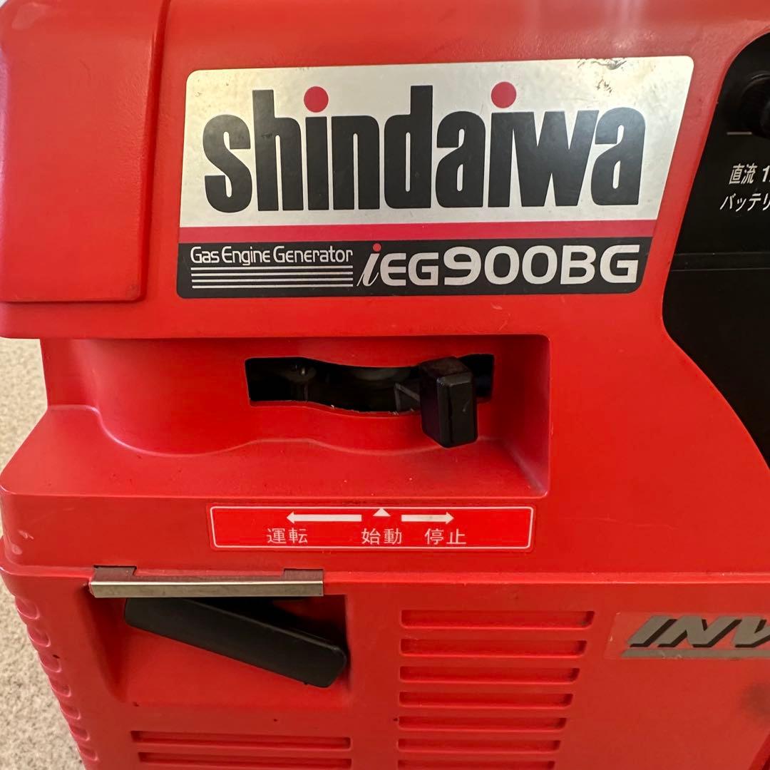停電の備えに！新ダイワ　ガスエンジン発電機　IEG900BG-M