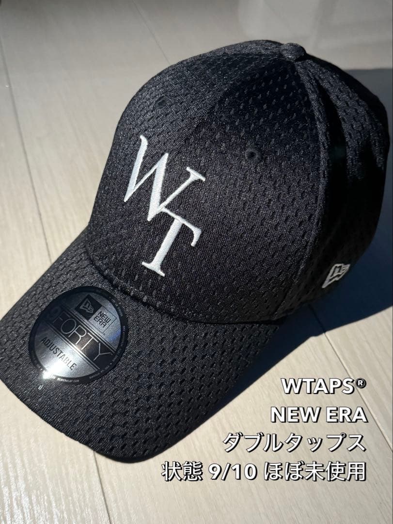 R*W様 WTAPS NEWERA CAP ダブルタップス ニューエラ キャップ
