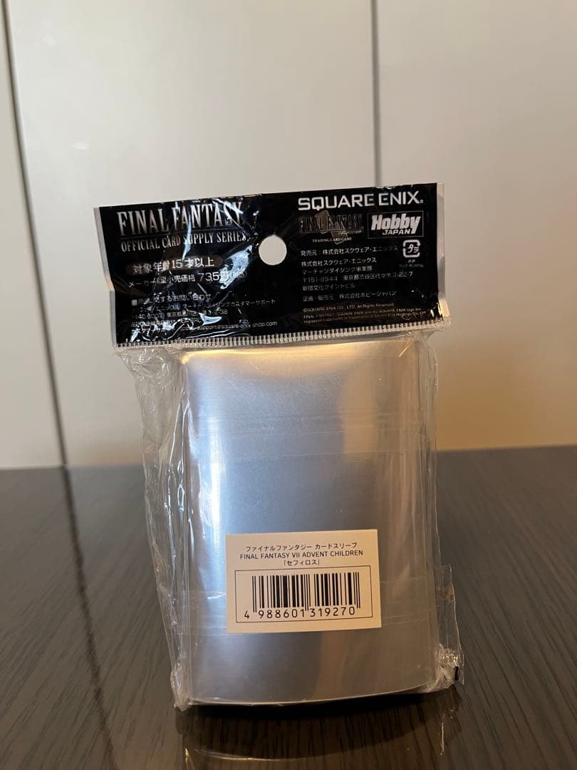FINAL FANTASY カードスリーブ セフィロス