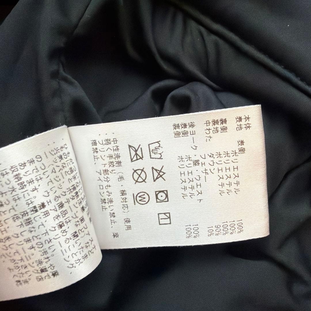 デサントゴルフ　ダウンスカートL