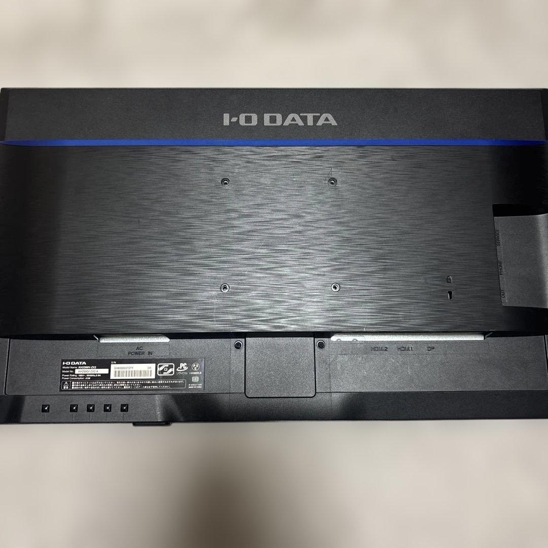 IO DATAGigaCrysta 240hz 24.5インチ モニター