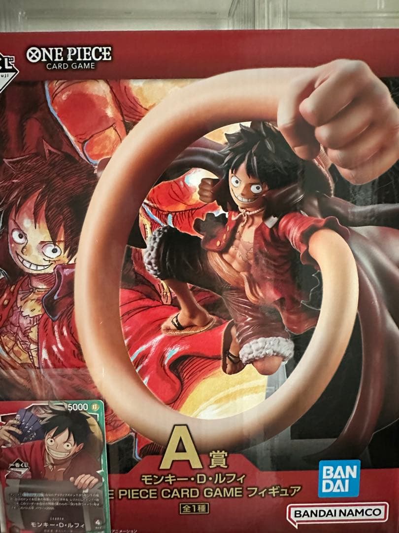 一番くじ ワンピース プロモカード A賞 セット