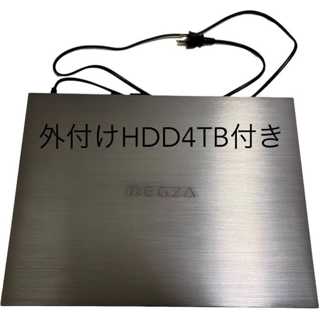 東芝レグザサーバー DBR-M190☆