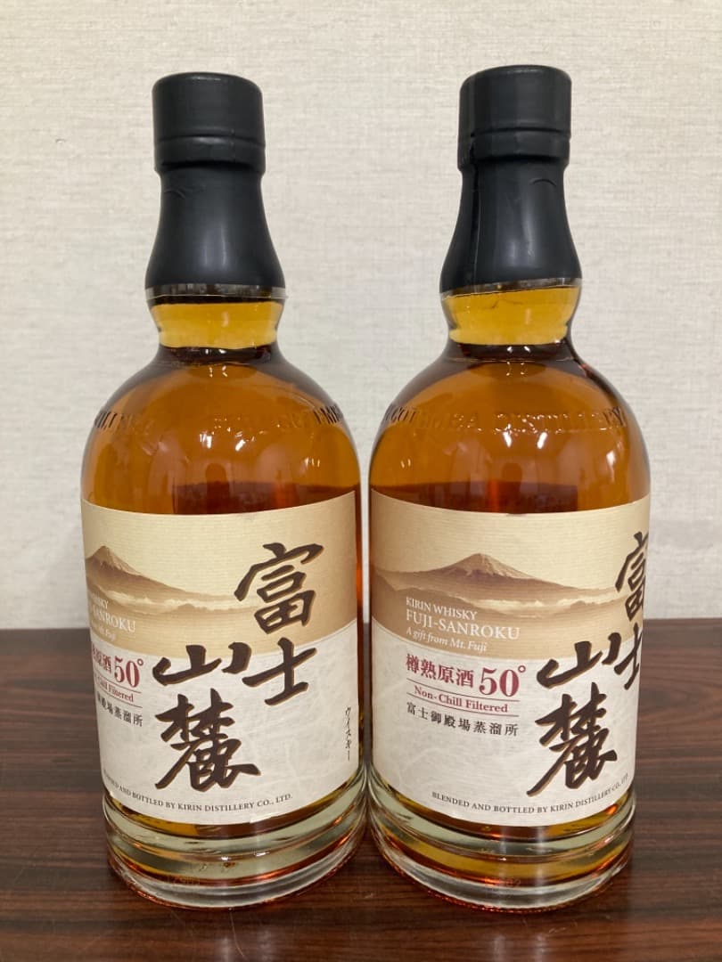 富士山麓 樽熟原酒50度