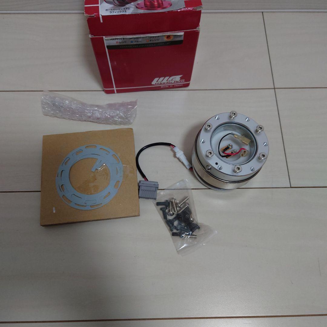 はるか　ワークスベル　ラフィックス