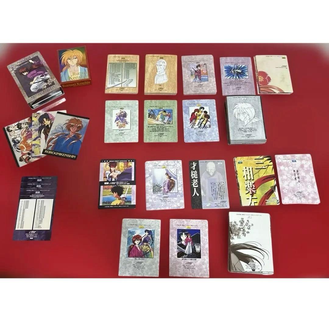 るろうに剣心カードおまとめ！！