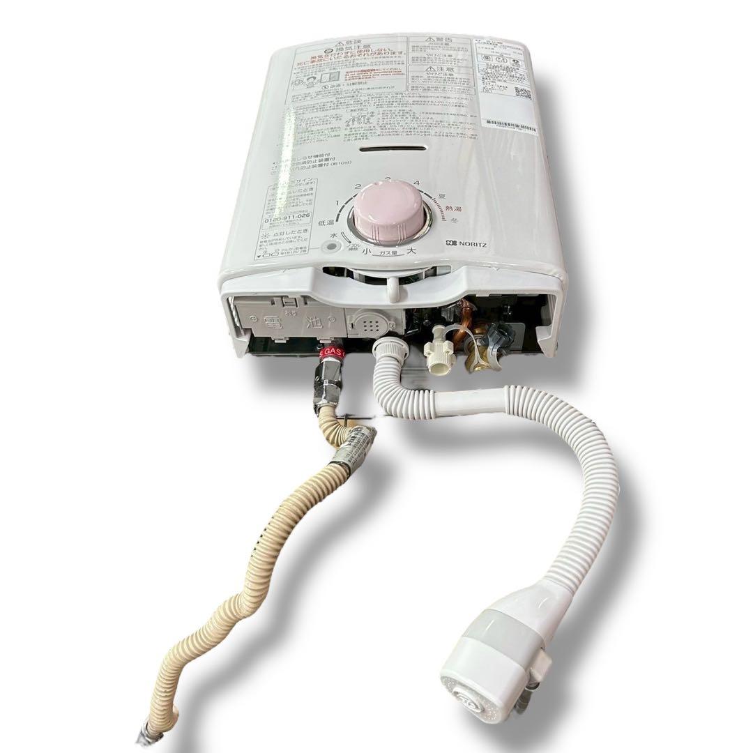 ノーリツ ガス瞬間湯沸かし器 GQ-541MWK LPガス用 2024年製