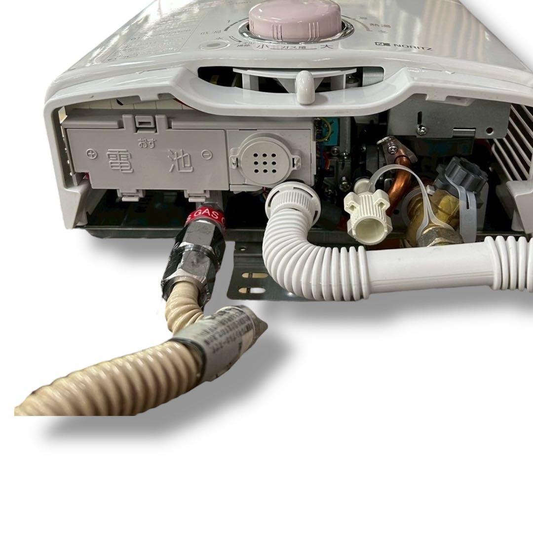 ノーリツ ガス瞬間湯沸かし器 GQ-541MWK LPガス用 2024年製