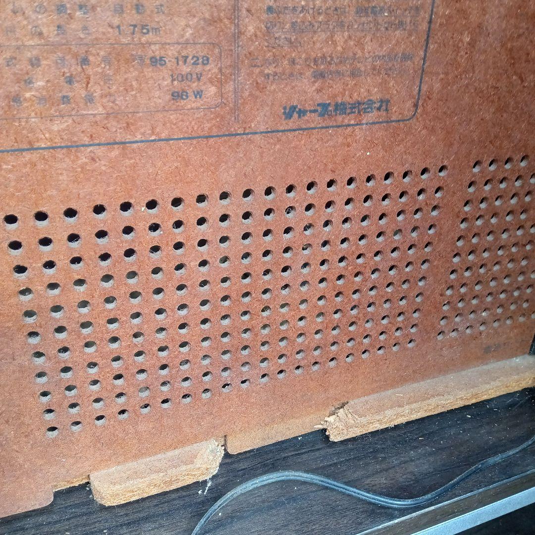 木目調 ブラウン管テレビ 大型