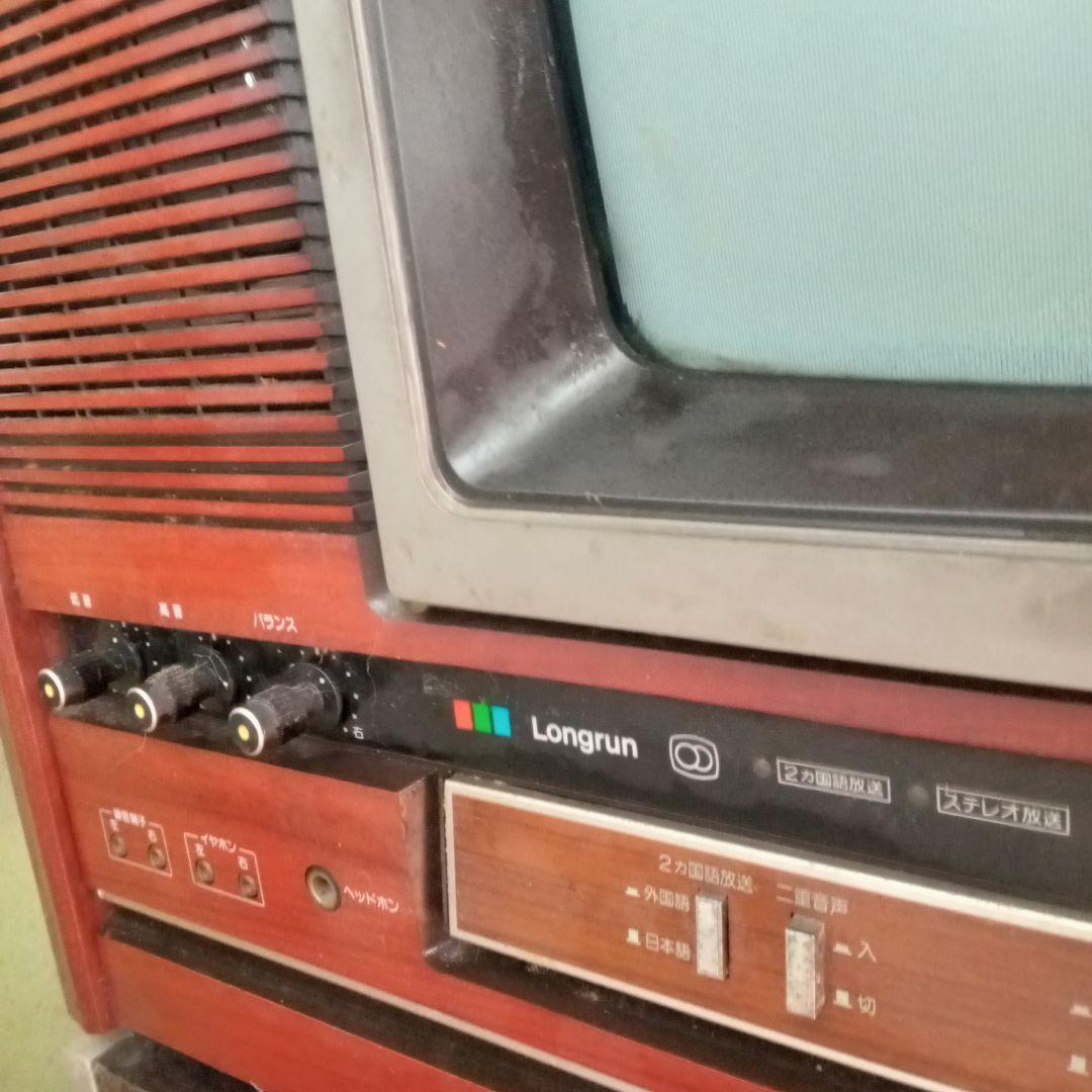 木目調 ブラウン管テレビ 大型