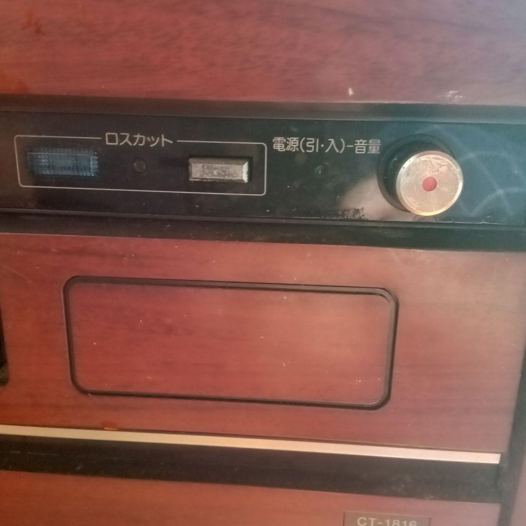 木目調 ブラウン管テレビ 大型