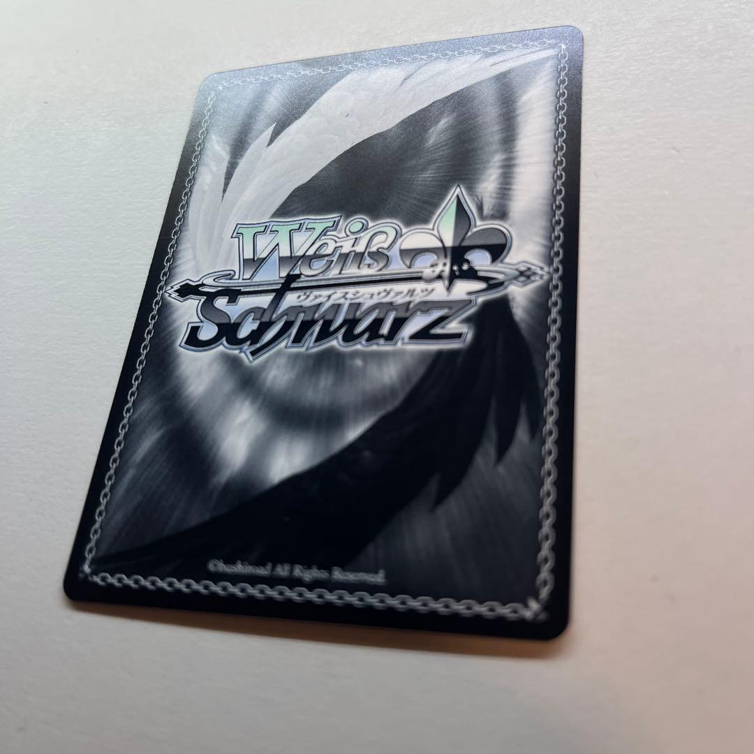 次のキャンプ リン SSP 箔押し サイン