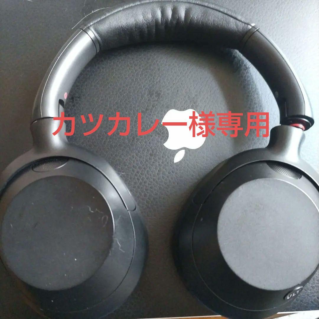 SONY ULTWEARヘッドホン　ブラック【付属品完備】