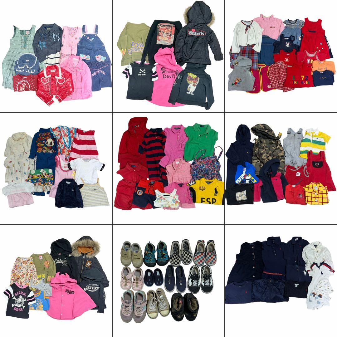 Yui ※購入前コメント必須様