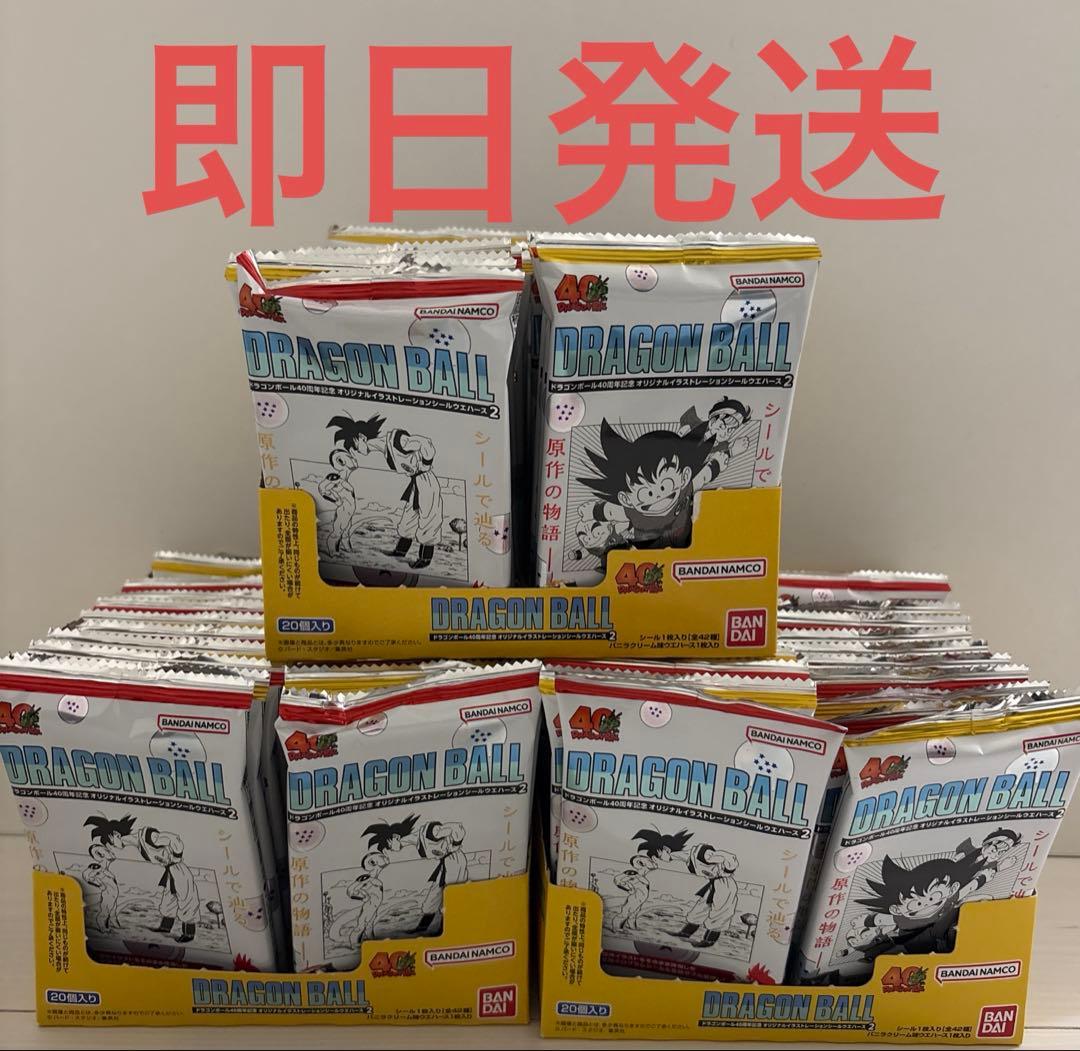 ドラゴンボール40周年記念オリジナルイラストレーションシールウエハース2 60個