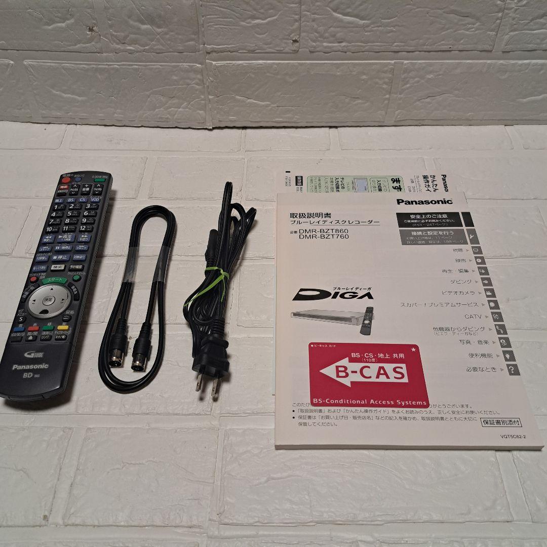 Panasonic DMR-BZT760 ブルーレイ DVDレコーダー